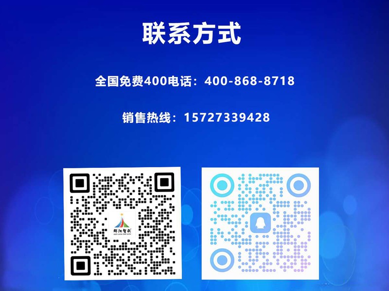 超聲波風速風向傳感器（HQC-FC3）